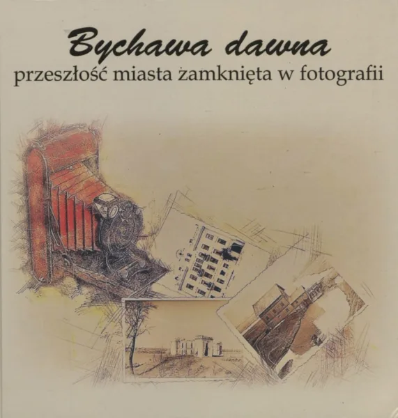 Bychawa 571x600